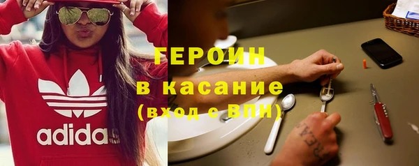 ПСИЛОЦИБИНОВЫЕ ГРИБЫ Беломорск