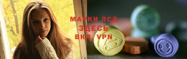 меф VHQ Белоозёрский